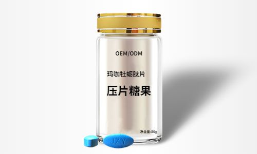 保健品代加工廠自有品牌定制生產(chǎn)的優(yōu)勢有哪些