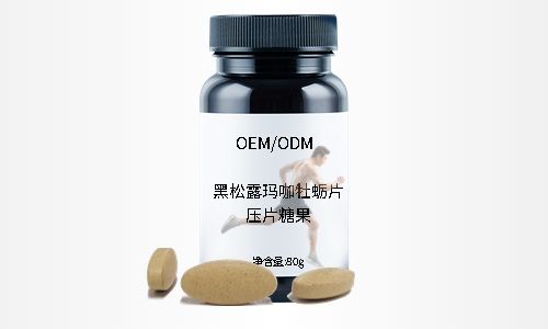 壓片糖果代加工源頭工廠，有哪些片劑產(chǎn)品解決方案？