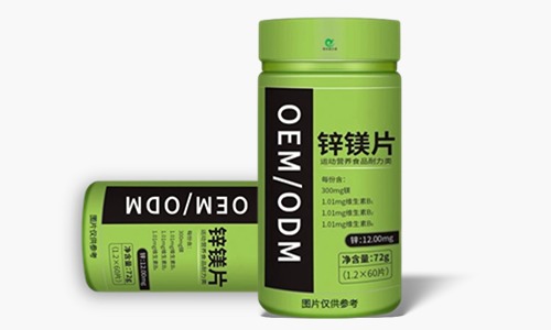 外貿(mào)的白標(biāo)和自有標(biāo)簽補充劑有什么區(qū)別