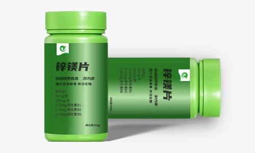 特膳食品代工企業(yè)運(yùn)動營養(yǎng)特殊膳食OEM貼牌代加工-德州健之源