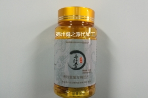 納豆壓片糖果代加工案例-善行堂