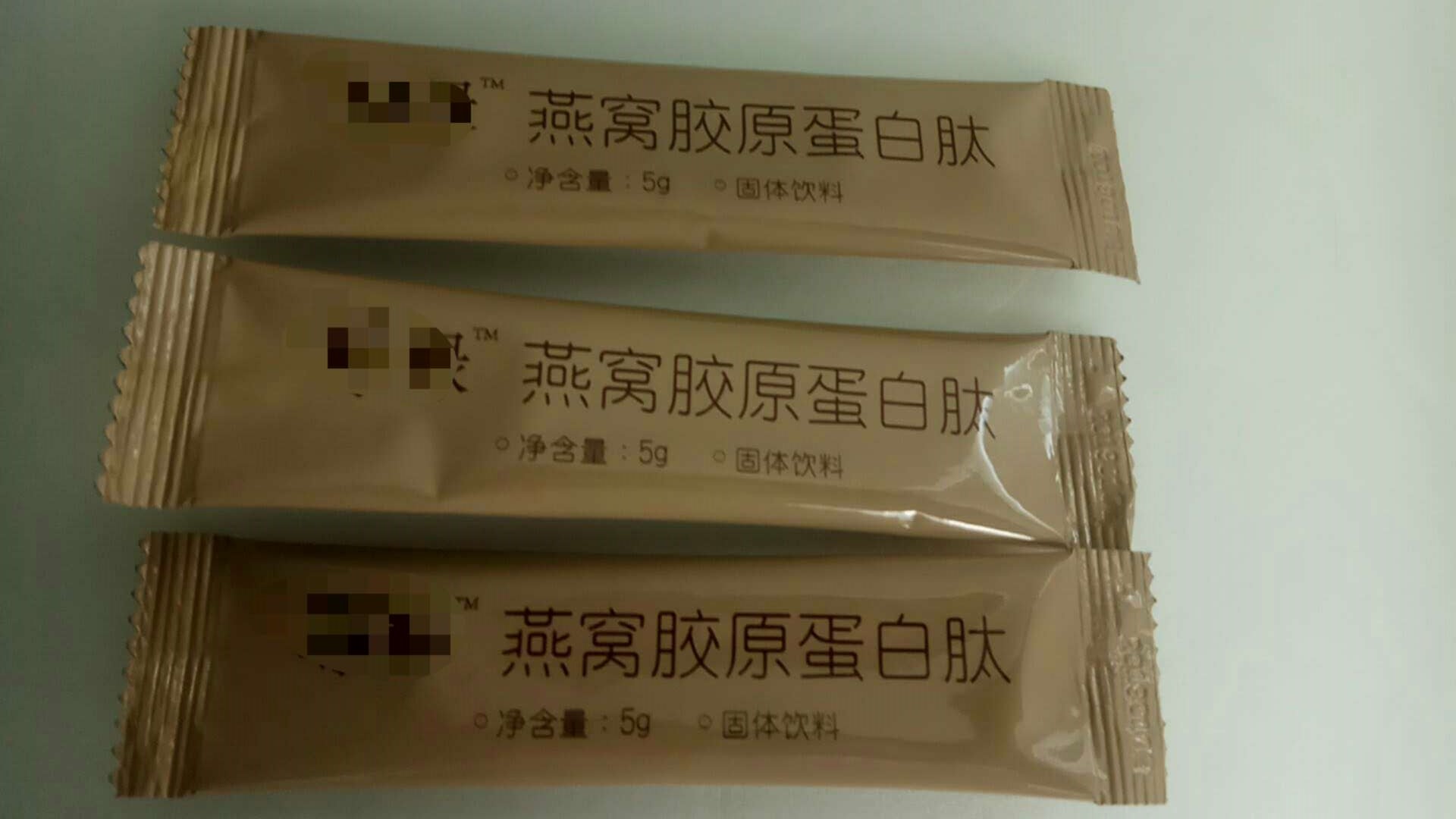 山東oem貼牌代加工保健品生產(chǎn)加工廠家-德州健之源