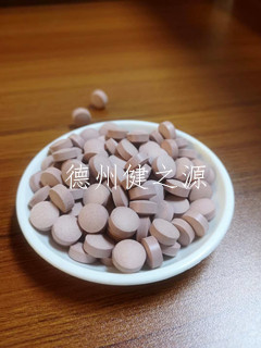 山東保健食品oem貼牌代加工廠-德州健之源