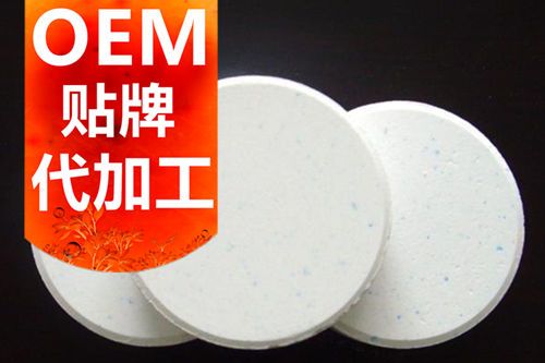 益生菌代加工廠家-片劑OEM貼牌產(chǎn)品-德州健之源